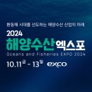 주식회사 아토유통 이미지