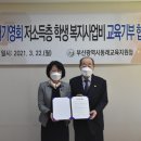 기영회도 이미지