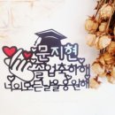 사과나무한지공방 이미지