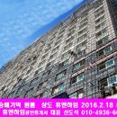 신도식공인중개사사무소 이미지