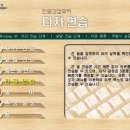 나를 담는 수필창작 자서전 글쓰기 | #16. 메밀꽃 필 무렵 [단편집] (이효석)