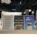 테이스트피트니스 헬스&PT 24시 목동점 이미지