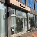 당진속눈썹 추천｜“한올차이” 속눈썹펌 블랙틴트 후기
