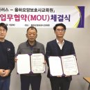 주식회사 씨플러스 네이버블로그