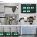 주식회사 인피니온 이미지