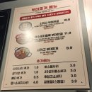 시카고 부대찌개 망포신동점