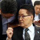 평화당출판사