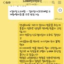 부산누베베한의원