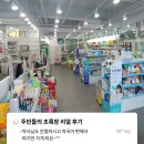 더건강한약국 이미지