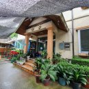 천궁 산장식당 이미지