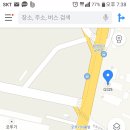 GS25 SDI점 이미지