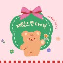 하늘빛어린이집 이미지