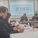 (주)영주관리 이미지