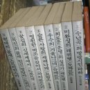 현문화사 이미지