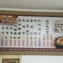 가람스낵 이미지