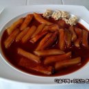 페퍼떡볶이