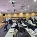 힐링건강관리 이미지