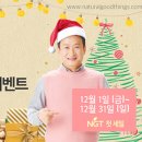 띵스