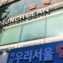 미금우리서울약국 이미지