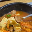 산청돼지국밥 이미지