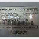 이안컴퓨터 티스토리