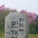 (주)남양상사 티스토리