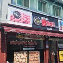 해미2농장 이미지