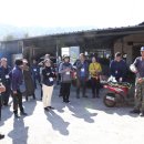 삼애농원 이미지