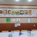 전라도식당 이미지