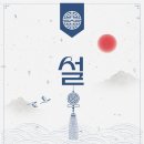 와이비엠잉글루가정학원