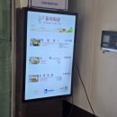 24시 따로해장국 | 50년 전통! 수원 인계동 해장국 24시 유치회관 방문 후기 🍲