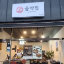 카카오 이미지