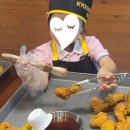 교촌치킨파동점 네이버블로그