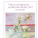 끌레르음악학원 - 서초구 청두곶길 23 | 끌레르음악학원