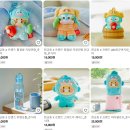한교동_춘식이_다시 돌아온 한춘탕_한교동 콜라보 굿즈_카카오 프렌즈 판교아지트점_26.06.19 구매 후기