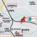 온남(병설)유치원 이미지