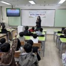 탑동초등학교 이미지