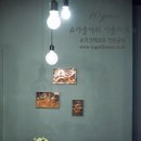 슈가플라워아뜰리에a