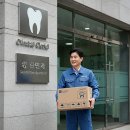 효성비전노인복지센터 | [인천 일자리] 경력 없어도 가능한 50대 일자리 모음집 (고정배송, 배달대행, 단시간 근무 外)