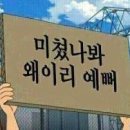 소리카페