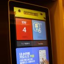 텐코인코인노래연습장 이미지