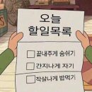 현대양행 이미지