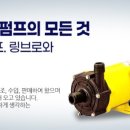 동남엔지니어링 이미지