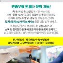 기아굿모닝의원 이미지