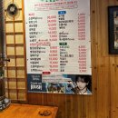 숯불화로 이미지