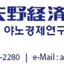 인셀 주식회사 이미지