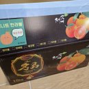 애월사랑 이미지