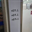 모나리자 눈썹&왁싱 | <경기-일산동구/마두역>모나리자 눈썹 왁싱 일산왁싱 체험 후기