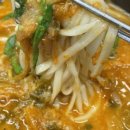 산촌식육식당