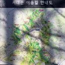 북한산자락길 입구 화장실 | [북한산 자락길]녹번역-백련산전망대-북한산자락길-인왕산-경희궁-덕수궁